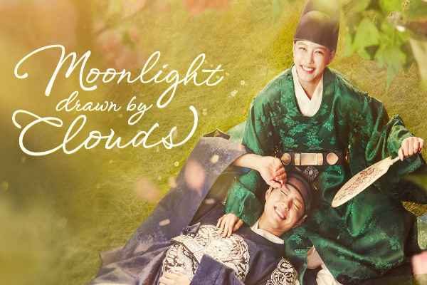 Moonlight Drawn By Clouds'Synopsis